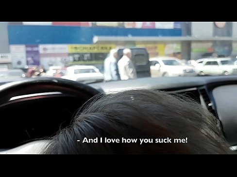 ❤️ 就在超市外的停車場吸了 ️❌ 色情 在 zh-tw.bsglass.ru ️❤